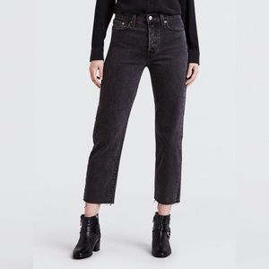 Levi’s Wedgie Fit Jeans